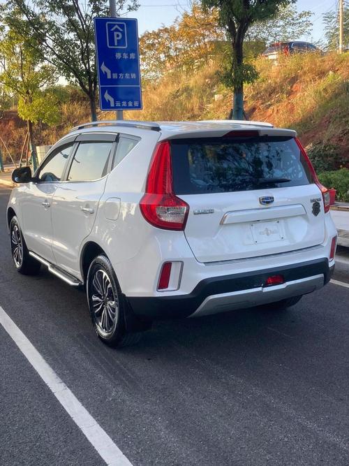 吉利帝豪远景x6价格/帝豪远景x6图片顶配