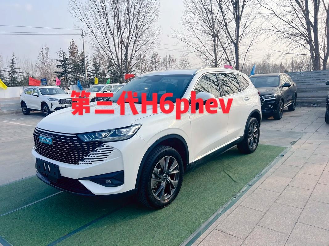 第三代哈弗h6优缺点,第三代哈弗h6优缺点分析