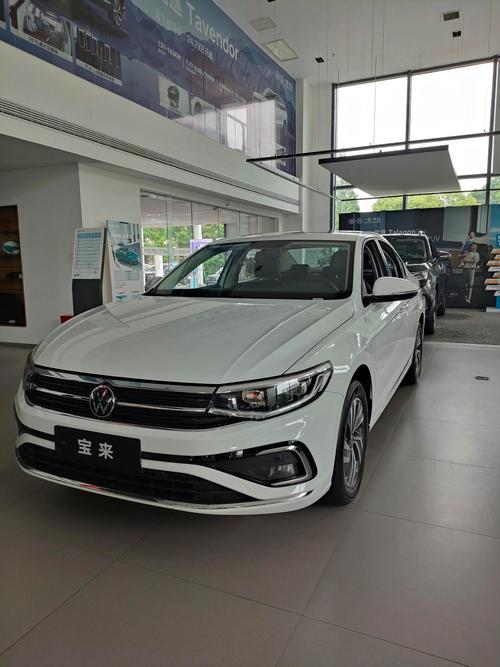 【宝来2022新款落地,大众宝来2021款落地价明细】