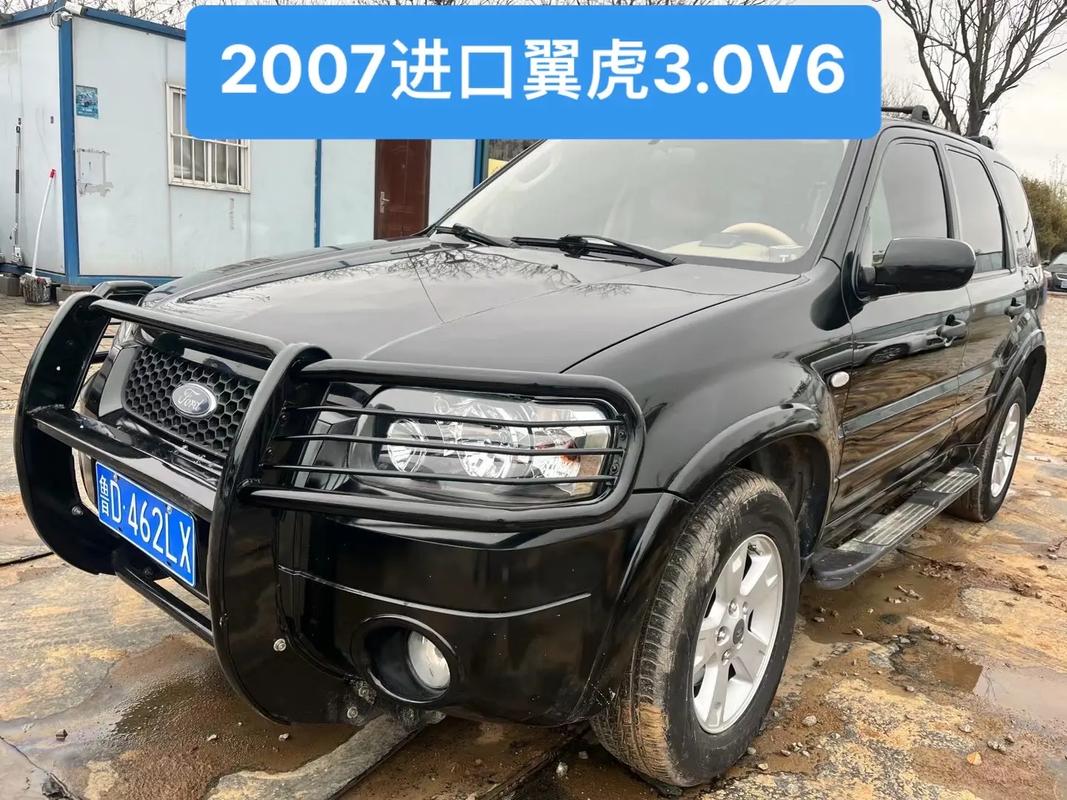 福特汽车老款车型图片 福特老款suv车型有哪些